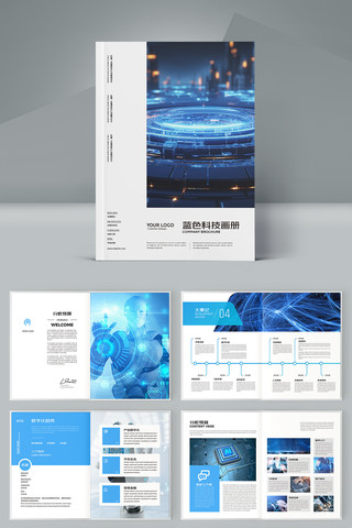 �Ƽ�����ģ�� AI