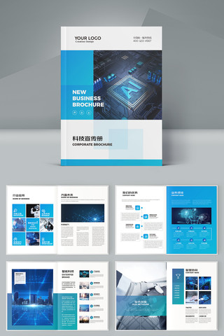 �Ƽ�����ģ�� AI