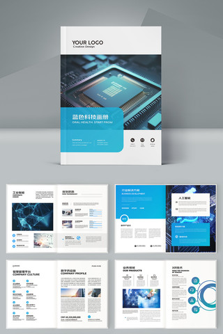 �Ƽ�ͨ�������� AI