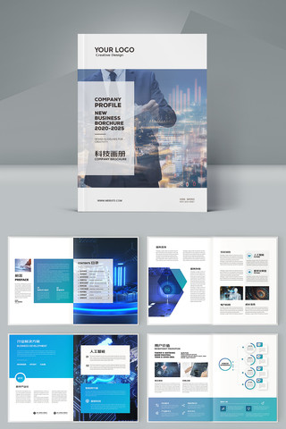 �Ƽ�ͨ�������� AI