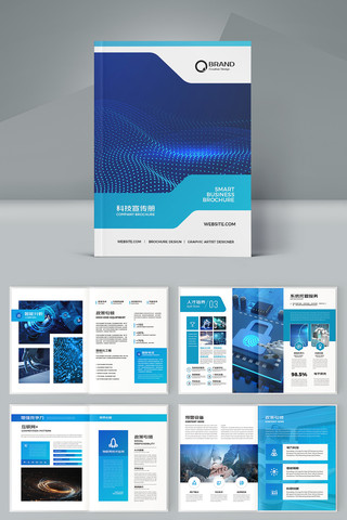 �Ƽ�ͨ�������� AI