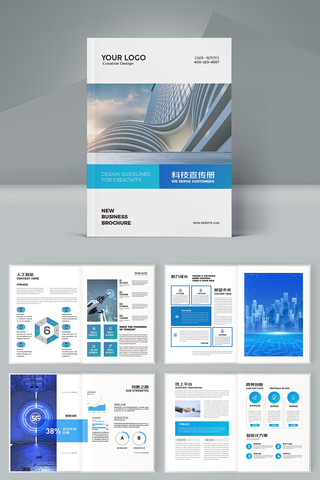 ��ɫ�Ƽ����� AI