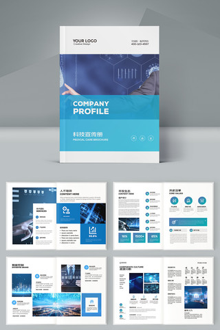 ��ɫ�Ƽ�����ģ�� AI