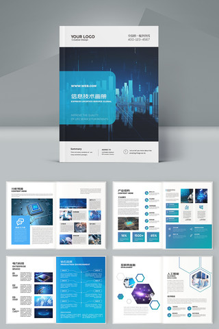 ��ɫ�Ƽ������� AI