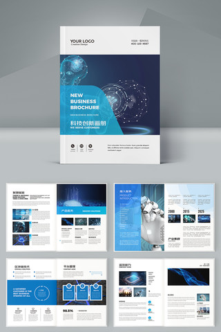 ��ɫ�Ƽ������� AI