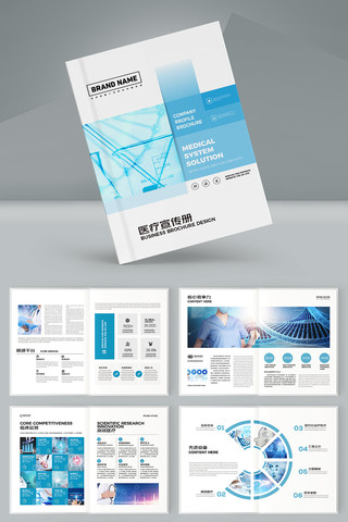 ��ɫҽ�ƻ��� AI