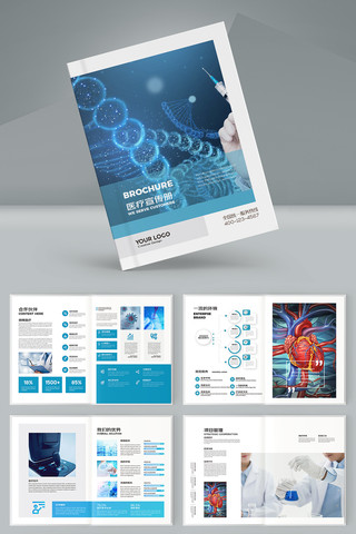 ��ɫҽ�ƻ��� AI