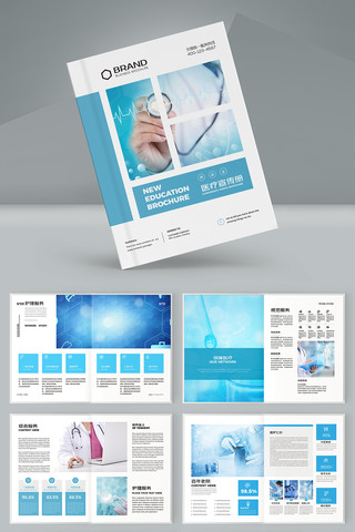 ��ɫҽԺ����