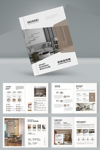 ȫ�ݶ��ƻ��� AI