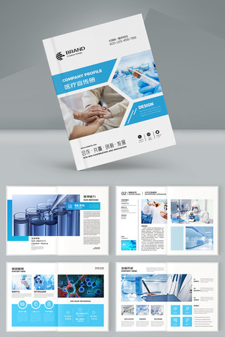 ҽ�ƻ���ģ�� AI