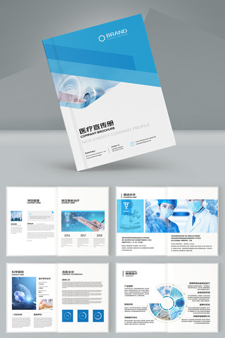 ҽ�ƻ���ģ�� AI