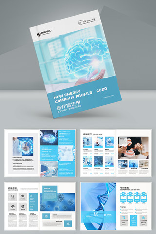 ҽԺ����ģ��