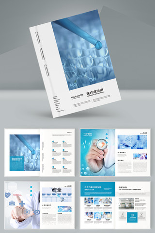 ҽԺ����ģ�� AI