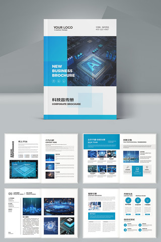 ���׿Ƽ������� AI