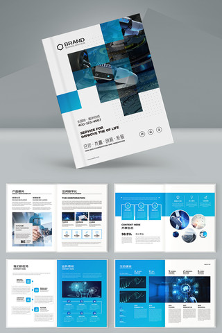 ������ɫ�Ƽ����� AI