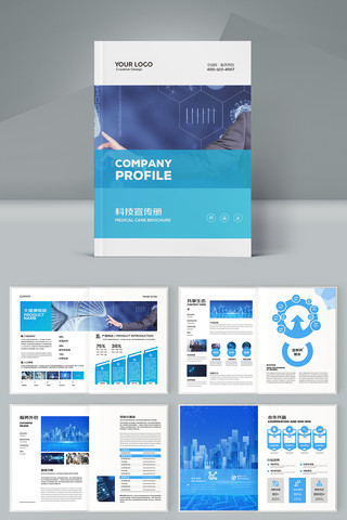 ������ɫ�Ƽ����� AI