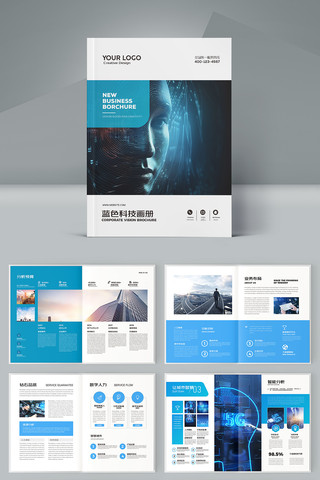 ������ɫ�Ƽ����� AI