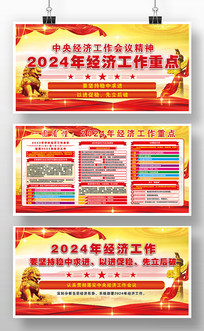 2023�꾭�ù������龫��