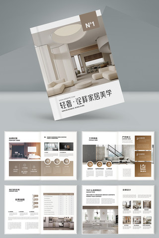 װ�ι�˾������ AI