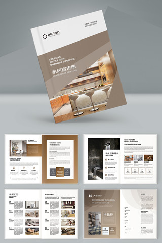 װ����������� AI