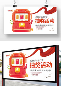 齱
