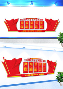 ������������Ļ�ǽ