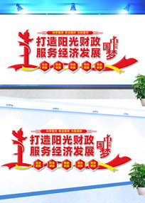 ������������Ļ�ǽ���