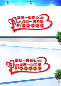 ����һ�ݰ����Ļ�ǽ