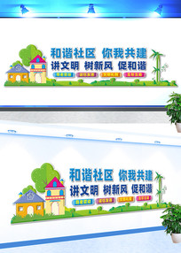 ��г�������ҹ����Ļ�ǽ���