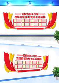 ���¹�������Ƭǽ