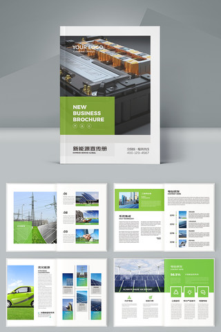 ��ɫ����������