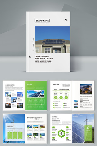 ��Դ���� AI