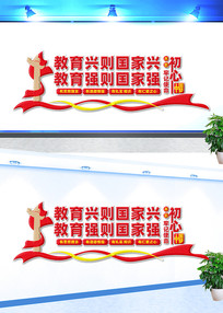 ѧУ칫Ļǽ