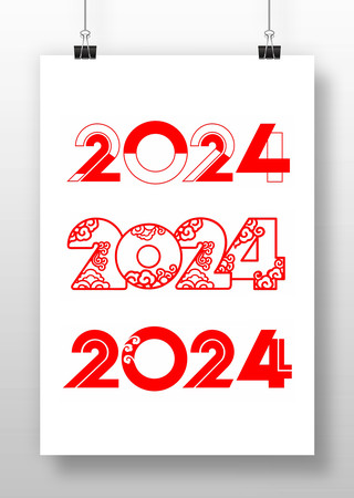 2024