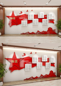 ͼ����ļ�ֵ�۸�ǿ