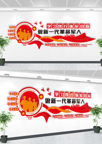 ������Ļ�ǽ