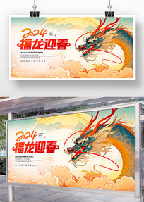 2024걳