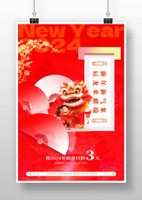 2024괺ڵʱ