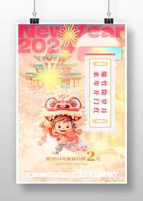 2024괺ڵʱ