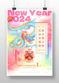 2024괺ڵʱ