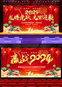 2024Ԫڰ佱ôᱳ
