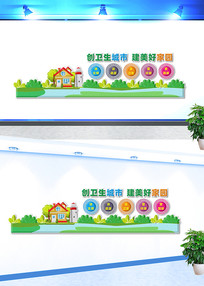 ���������н����ü�԰�Ļ�ǽ