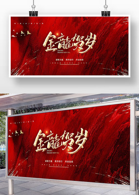 ��ɫϲ���������2024��������չ��