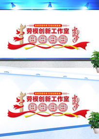 ��ģ�칫���Ļ�ǽ 