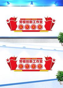 ��ģ���¹������Ļ�ǽ