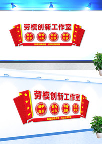 ��ģ���¹������Ļ�ǽ