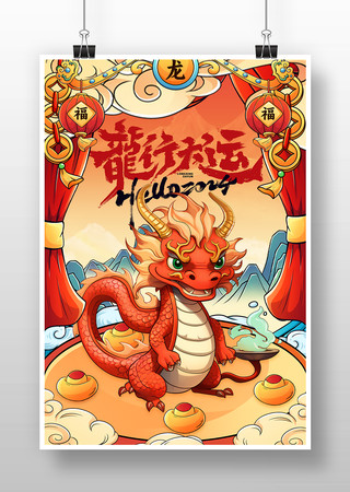 ���꺣�� PSD