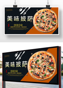 溣