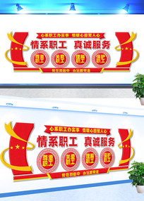 ��ϵְ����Ϸ����Ļ�ǽ