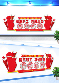 ��ϵְ����Ϸ����Ļ�ǽ